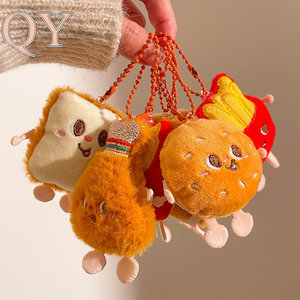 QY 10CM mignon nourriture en peluche porte-clés Hamburger frites Toast dessin animé peluche poupée pendentif sac breloque cadeau - Product Image 5