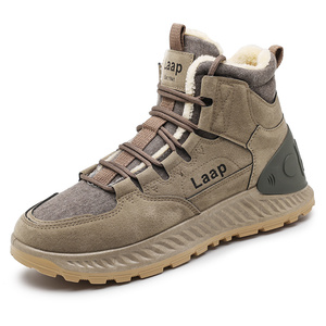 Bottes de neige <span class=keywords><strong>Martin</strong></span> en coton pour l'extérieur, plates, style britannique, toile supérieure, garde au chaud, à la mode - Product Image 1