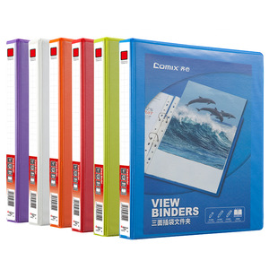 Classeurs Comix View A4 1,5 pouce 4 trous avec clip de type D, dossier à trois poches, organiseur de fichiers, fournitures de bureau - Product Image 1