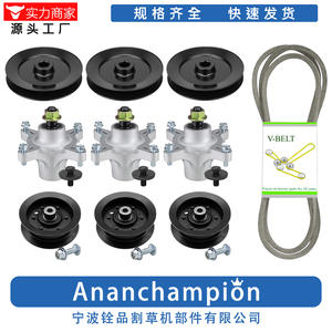 Kit de Accesorios para Cortacésped Ananchampion A16695, Piezas de Corte de 50 Pulgadas para Uso en Jardín - Product Image 1