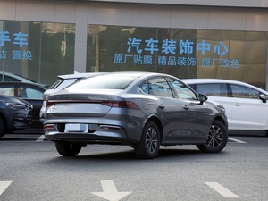 Vehículo <span class=keywords><strong>El</strong></span>éctrico de Segunda Mano en Oferta, BYD Qin Plus 2021 <span class=keywords><strong>2022</strong></span> 2023 DM-i, Sedán Híbrido <span class=keywords><strong>Enchufable</strong></span>, Gran Autonomía <span class=keywords><strong>El</strong></span>éctrica, Bajo Consumo de Combustible - Product Image 5