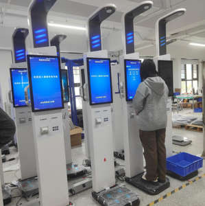 Kiosque de contrôle de santé médical avec grand écran LCD de 24 pouces, nouvelle version améliorée - Product Image 6