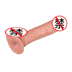 Fabrik realistische Dildo flüssige Silikon Penis mit Adern Super echte Haut mit starken Saugnapf Penis Adult Sexspielzeug - Product Image 6