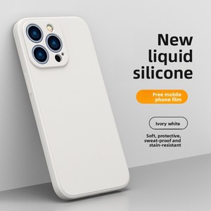 Coque de téléphone en silicone liquide de couleur unie pour <span class=keywords><strong>Iphon13</strong></span> et 13pro, Protection à 360 degrés, bord droit, Design Simple, unisexe, blanc ivoire - Product Image 3