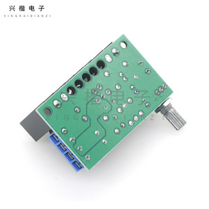 Tda2050 Single Channel Audio <b>Amplifier</b> Module 12-24V 5W-120W With Heat Sink For <b>Speaker</b> Drive - Product Image 2