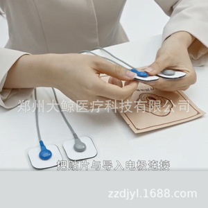 Instrumento de Terapia de Frecuencia Media Maithon de Ocho Canales para la Apertura de Puntos de Acupuntura y Flujo Meridiano, para Tratamiento de Acupuntura - Product Image 3