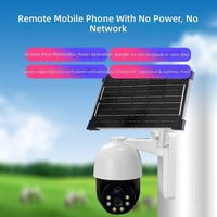 Güneş Enerjili Dış Mekan Gözetim Kamerası 4G Kablosuz Wi-Fi IP66 Su Geçirmez 4MP HD Gece Görüşlü 15 Günlük Çalışma Süreli Uzaktan Güvenlik Kamerası