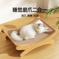 Griffoir pour chat en sisal écologique avec lit intégré et jouet à griffer - Style moderne classique grand luxe