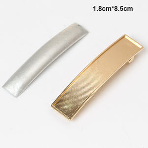 Barrettes françaises rectangulaires ovales dorées avec couvercle pour fixer du tissu, alliage uni, pinces à cheveux automatiques pour accessoires de cheveux faits à la main - Product Image 3