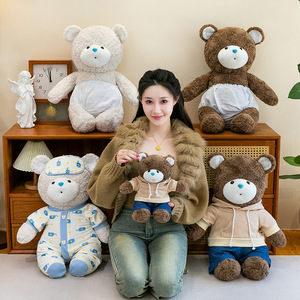 Nuovo Orsacchiotto Peluche Corto per il Sonno, Regalo di Compleanno per Bambine, Compagno di Letto - Product Image 4