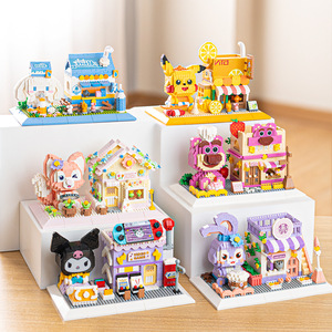 Nuovo grazioso portapenne a sei pezzi Set di elementi in plastica Micro-particella modello regalo per ragazza giocattolo - Product Image 2