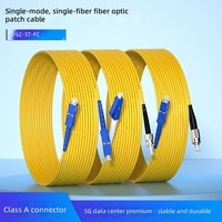 Class SC Single-Mode Single-Core Fiber Optic Patch Cords 3m/5m/10m Lengths China Factory-Direct Wholesale Pigtails for Modem Hub