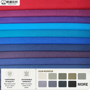 ผ้าแกรนด์ เจนเทิล T63R34 SP3 สำหรับชุดพนักงานโรงแรม - Product Image 1