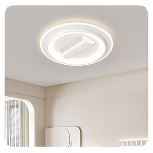 Bladeless <strong>Fan</strong> Light Swinging Iron Acrylic Full Spectrum Ceiling <strong>Fans</strong> with <strong>Led</strong> Lights Remote Control - Product Image 6