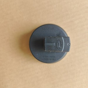 Capuchon d'axe de roue Hyundai 91925-1C000 pour capteur ABS de frein arrière - Product Image 1