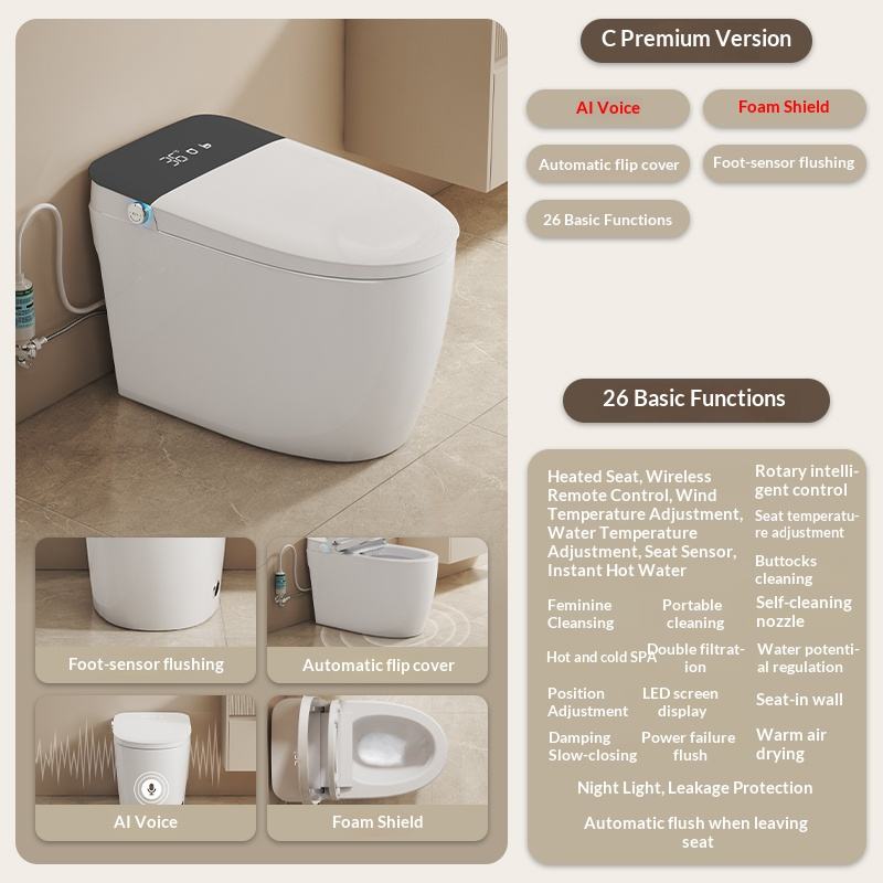 H-092C   เอช-092ซี