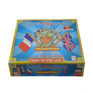 Jeu de société de multiplication de luxe imprimé sur mesure avec boîte cadeau en papier écologique, cartes de jeu et jetons - Product Image 1