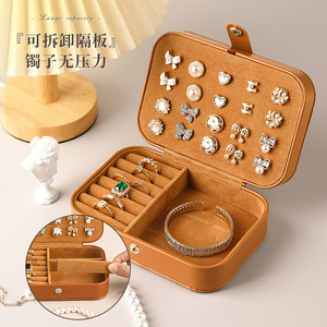 Jewelry <b>Box</b> Pu Leather Storage Case With Mirror Ring Earring Organizer Portable Compact Design For Women Jewelry Organizers - Product Image 4