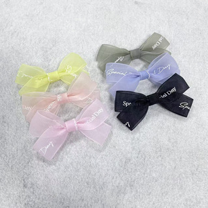 Lazo <span class=keywords><strong>de</strong></span> Chifón con Mariposa Personalizado al por Mayor para Bolsas <span class=keywords><strong>de</strong></span> Regalo, <span class=keywords><strong>Cajas</strong></span> <span class=keywords><strong>de</strong></span> Dulces, Copas <span class=keywords><strong>de</strong></span> Vino, Bodas, Navidad, Hanukkah - Product Image 1