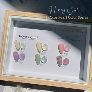 HONEY GIRL <span class=keywords><strong>Honeygirl</strong></span> Vernis à ongles très bon pour la manucure, gel UV à faire tremper, vernis gel, vernis à ongles OEM, gel coquille - Product Image 4