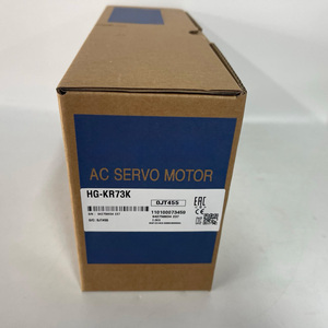 <b>Electric</b> Servo <b>Motor</b> HG-KR73K 5V/12V 10A/12A - Product Image 1