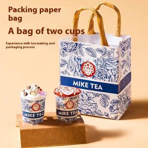 प्राथमिक विद्यालय के छात्रों के लिए मिनी डिय हैंडमेड दूध चाय कप किट, रचनात्मकता और मजेदार के लिए लड़की उपहार के साथ! - Product Image 5