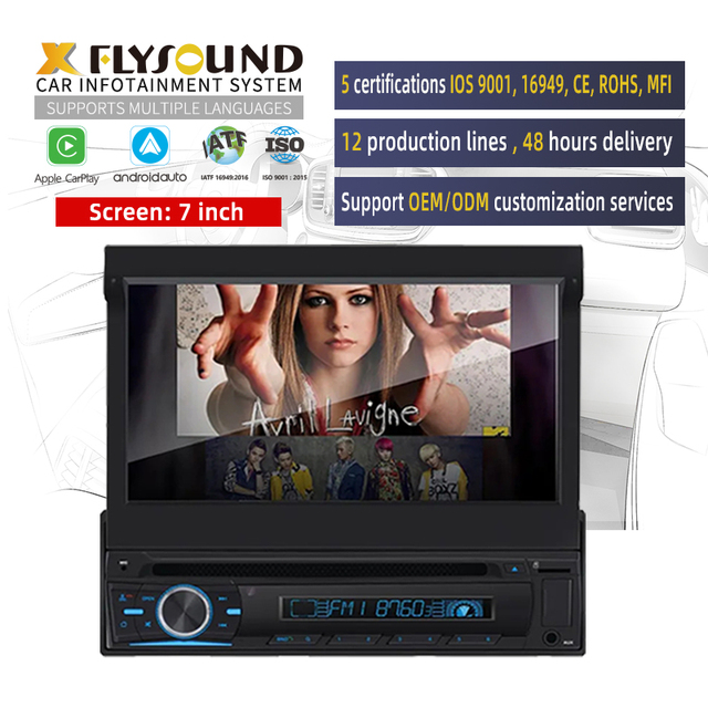 (FY9905D) Single Din Car DVD Player with Retractable 7" TFT Touch Screen