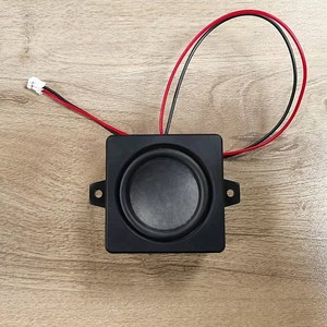 Module sonore et haut-parleur pour camion RC Tamiya 1:14, module audio pour camion RC 1/14 en métal amélioré W412 - Product Image 1