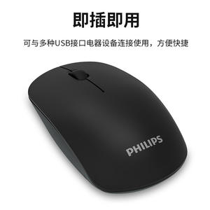 Best Seller Wireless 7315 BT Mini ratón ultrafino para ordenador portátil PC batería ratón silencioso ratón inalámbrico para oficina de estudiantes - Product Image 5