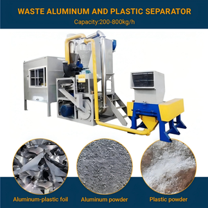 Máquina Automática de Separación de Residuos de Aluminio y Plástico para Pequeñas Plantas de Reciclaje, Garantía de un Año, ¡Oferta! - Product Image 1
