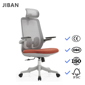 Sillas de Oficina Ergonómicas <span class=keywords><strong>JIBAN</strong></span> de Alta Calidad, Diseño Moderno, Cómodas, con Reposacabezas y Reposabrazos Ajustables, Giratorias, para Oficina en Casa - Product Image 1