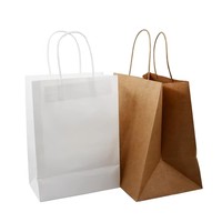 Sac en papier kraft biodégradable écologique personnalisé avec ruban et poignée plate pour bougies, impression numérique avec laminage