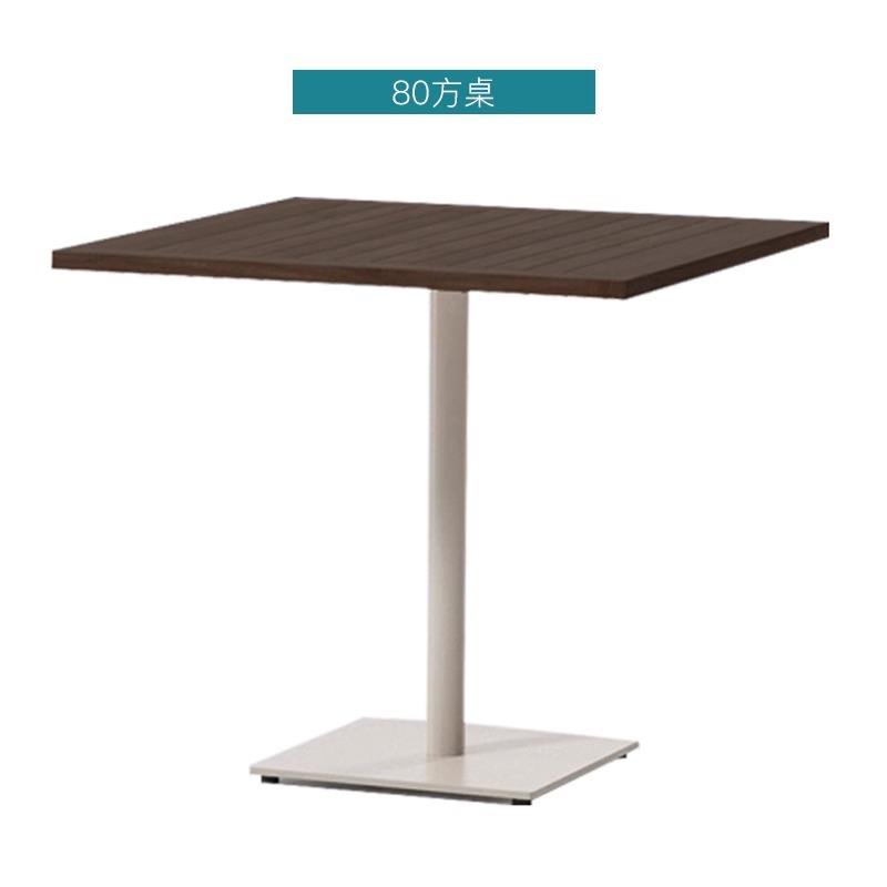 Table carrée 80cm (teck)