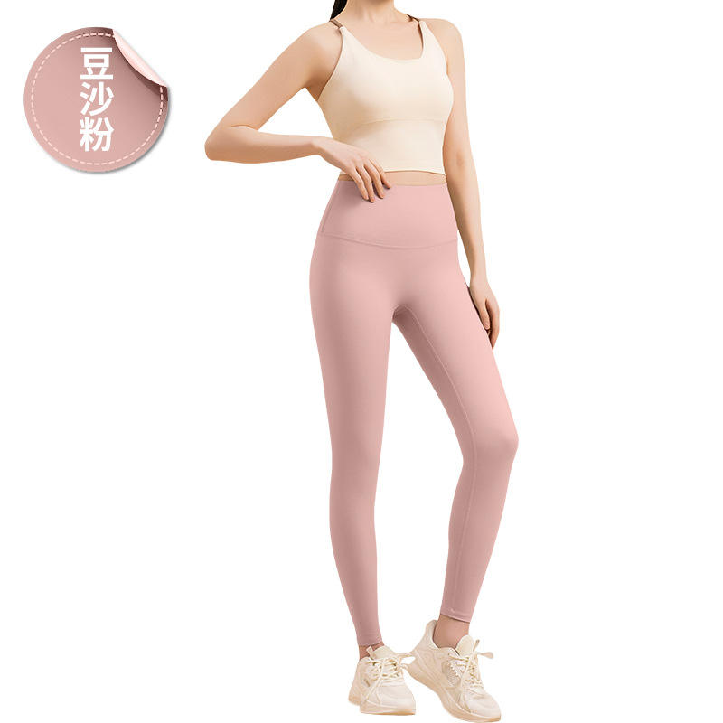 Red bean paste powder