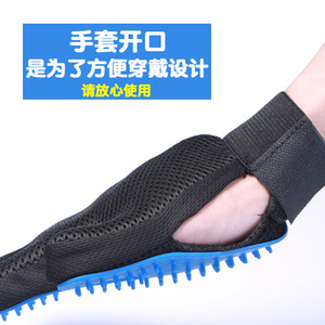 Gant de toilettage pour animaux True Touch bleu pour l'élimination des poils de chien et le massage, brosse à poils pour l'entretien du pelage - Product Image 4