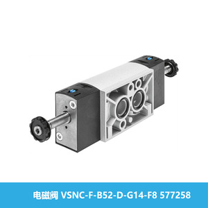 Festo Solenoid Valve VSNC-F-B52-D-G14-F8 577258 DC24 Air Nonpolarity - Product Image 3