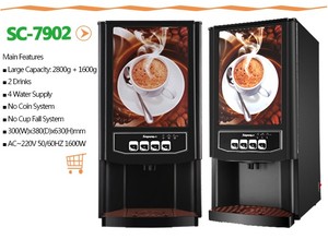 เครื่องชงกาแฟอัตโนมัติสำหรับโรงงาน พร้อมระบบน้ำร้อน 2 รสชาติ ปุ่มกดสะดวก ใช้งานง่ายด้วยปุ่มเดียว เครื่องชงกาแฟอัตโนมัติเต็มรูปแบบ - Product Image 6