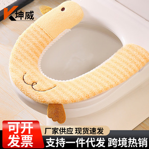 ฝาครอบโถสุขภัณฑ์แบบหนานุ่ม ใช้งานได้ในฤดูหนาว พร้อมแถบตีนตุ๊กแก - Product Image 5