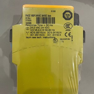 Module de relais de sécurité 16SP 777070 EJ2918 16SP 777071 EJ2918 16SP 777072 EJ2918 pour l'automatisation industrielle PLC - Product Image 1