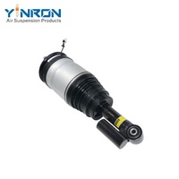 Jambe de suspension pneumatique arrière droite pour LAND ROVER Discovery 4 L319 / Range Rover Sport L320 LR023235 LR032652 LR015020 LR020001