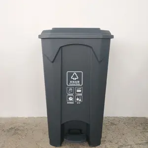 사용자 정의 만든 폐기물 쓰레기통 광장 밀폐 무취 쓰레기 정렬 페달 쓰레기 플라스틱 가정용 쓰레기통