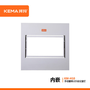 Panel de Luz LED Kemled de 12V con Ángulo de Haz de 90 Grados y Alto CRI Ra90 para Iluminación de Salas de Conferencias y Auditorios - Product Image 4