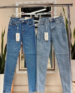 Nouveau jean taille mi-haute élastique <span class=keywords><strong>pour</strong></span> femme, respirant, séchage rapide, résistant à l'usure, idéal <span class=keywords><strong>pour</strong></span> le travail et le style urbain printemps-automne - Product Image 4