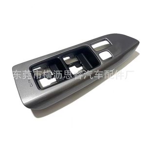 <b>Window</b> Regulator Switch Trim <b>Panel</b> Cover For Toyota Prado LC120 03-09 Replacement Part - Product Image 1