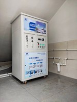 Filtre à eau par osmose inverse 250L/H, machine de traitement RO avec pompe, usage commercial, réservoir d'eau pure de 160L