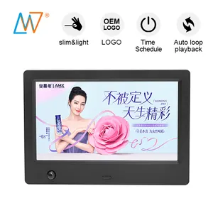 7 inch supermarket shelf lcd ad video motion sensor screen advertising player