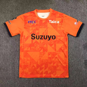 Summer Soccer Wear J1 League 2025/26 Shimizu S-Pulse Home Away Jersey Short Sleeve Uniform European Club Competitions - Product Image 1