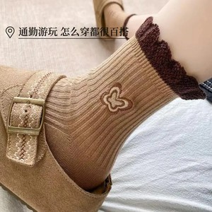 Women's Lace Socks Mid Calf Solid Color Polyester Fiber Sweat Absorbing Regular Style Casual Socks - Product Image 1