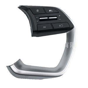 Boutons de commande du volant Hyundai 380MM en ABS pour la modification du système de navigation central - Product Image 1