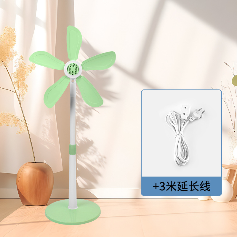Green floor fan (strong wind) with 3-meter extension cord